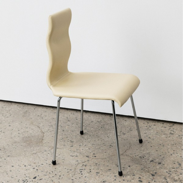 BFD Dune Chair - Cream